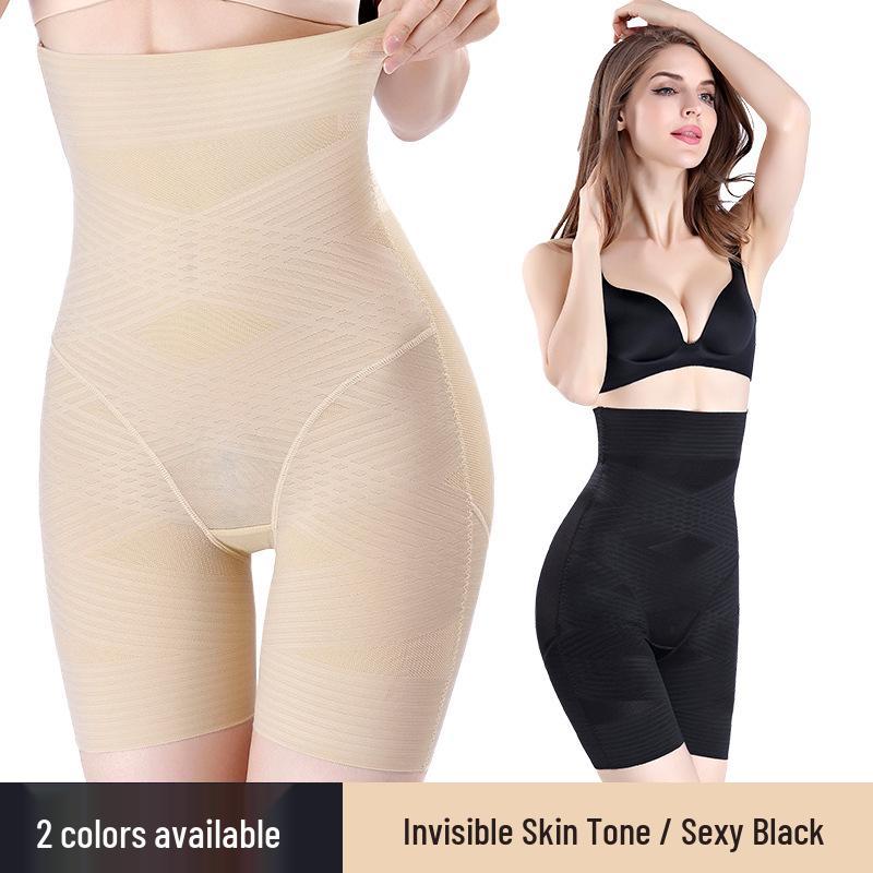 High Waist Tummy Control Body Shaping Pants with Lift and Breathable Fabric