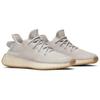 adidas Yeezy Boost 350 V2 Sesame Unisex Sneakers Grey F99710