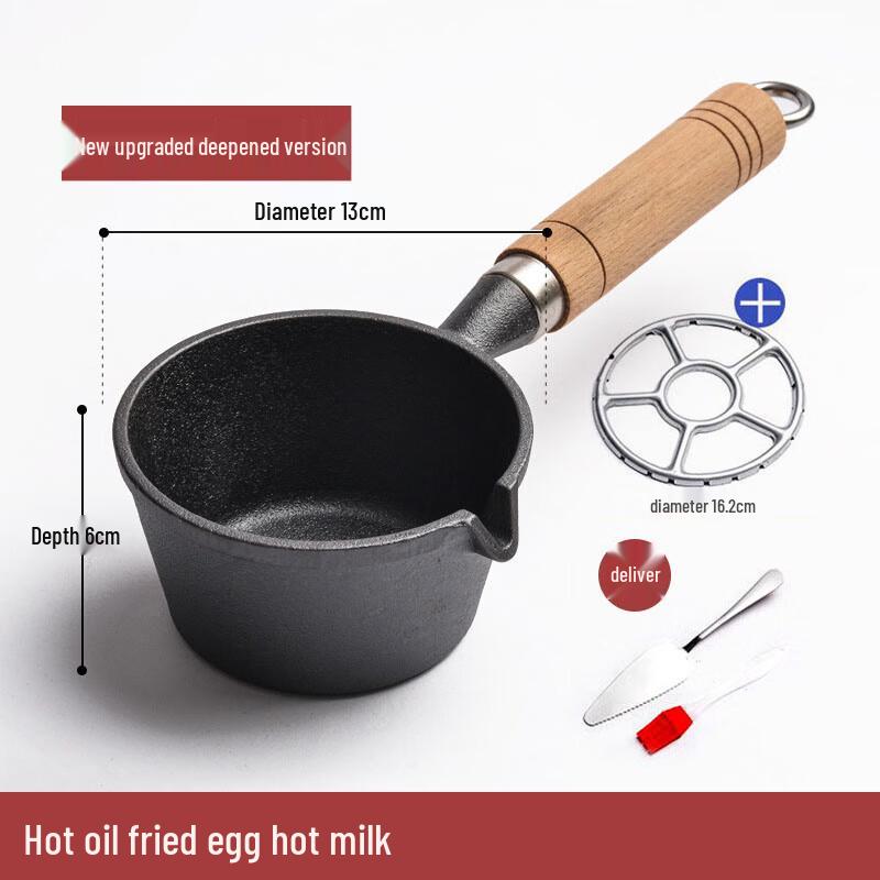 ZISIZ Cast Iron Mini Hot Oil Pan with Wooden Handle