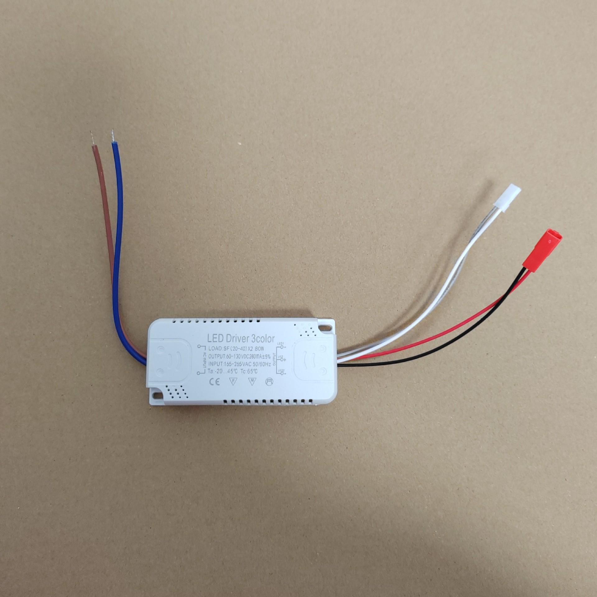 

Round LED Ceiling Fan Light with Arc Light Source, 3-Color Dimming, Male/Female Plug 1 to 4, Driver & Accessories Included.