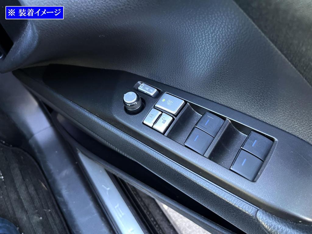 BRIGHTZ Chrome Window Switch Cover for Camry [SWI-COV-092] AXVH70/AXVH75 (70/75)