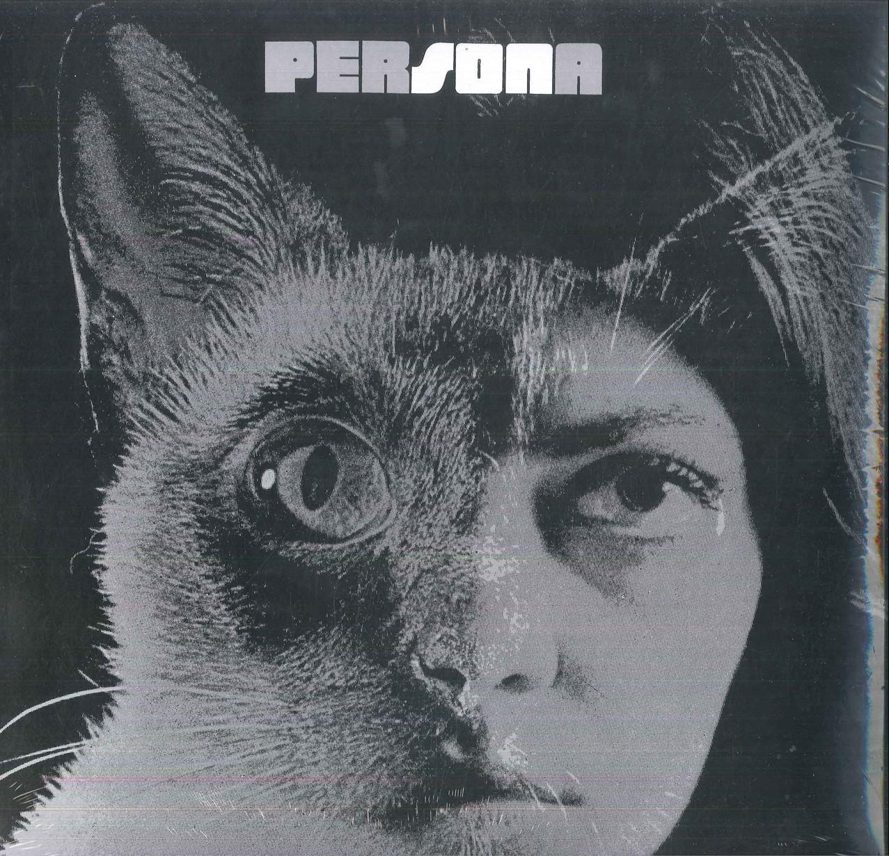 

LP Record PERSONA Som ND001 Discos Nada 2021 US Jazz