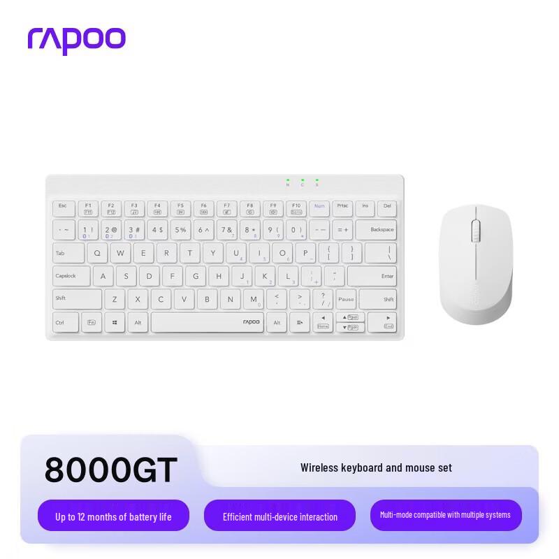 

Rapoo 8000GT Upgrade Multi-Mode Wireless Keyboard & Mouse Combo