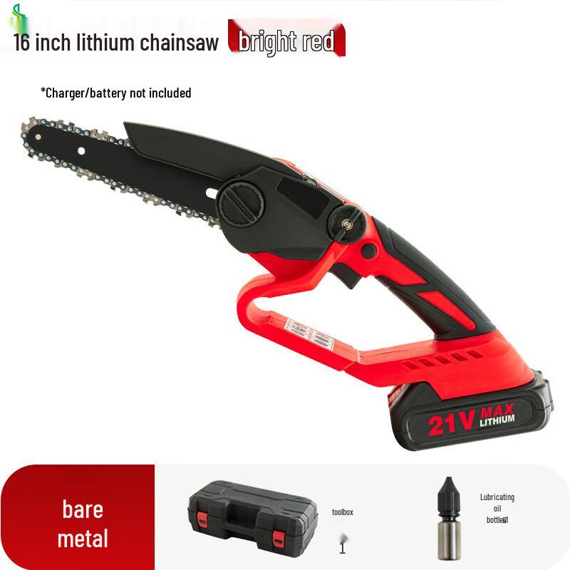 

Jimei 6-inch Cordless Electric Pruning Chainsaw CN plug (adapter included)