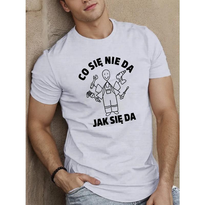 Европейский Размер Веселая Польская Мужская Футболка с Коротким Рукавом Летняя Футболка Топ S