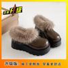 Fashion cotton slippers thick-soled bag head fluffy shoes with fleece to keep warm and one pedal to increase the height of snow shoes 2025 winter new