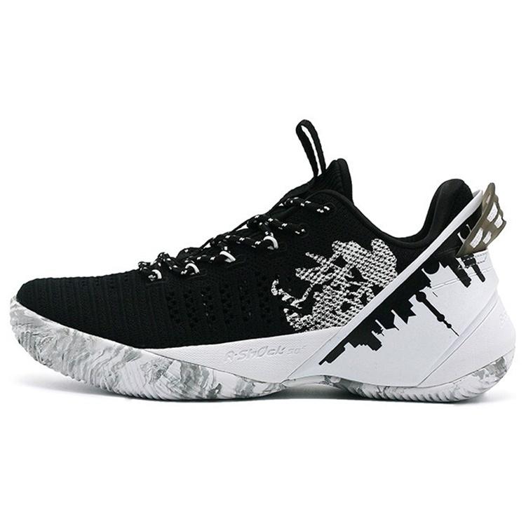 ANTA Basketball Shoes Black Grey White Men s 11931608S-2 EU 44.5