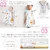 Un Doudou Fluffy Blanket + Sleeper Set, Disney Princess New Meyer, Warm Fluffy Blanket (NZ2001-2201-PR)