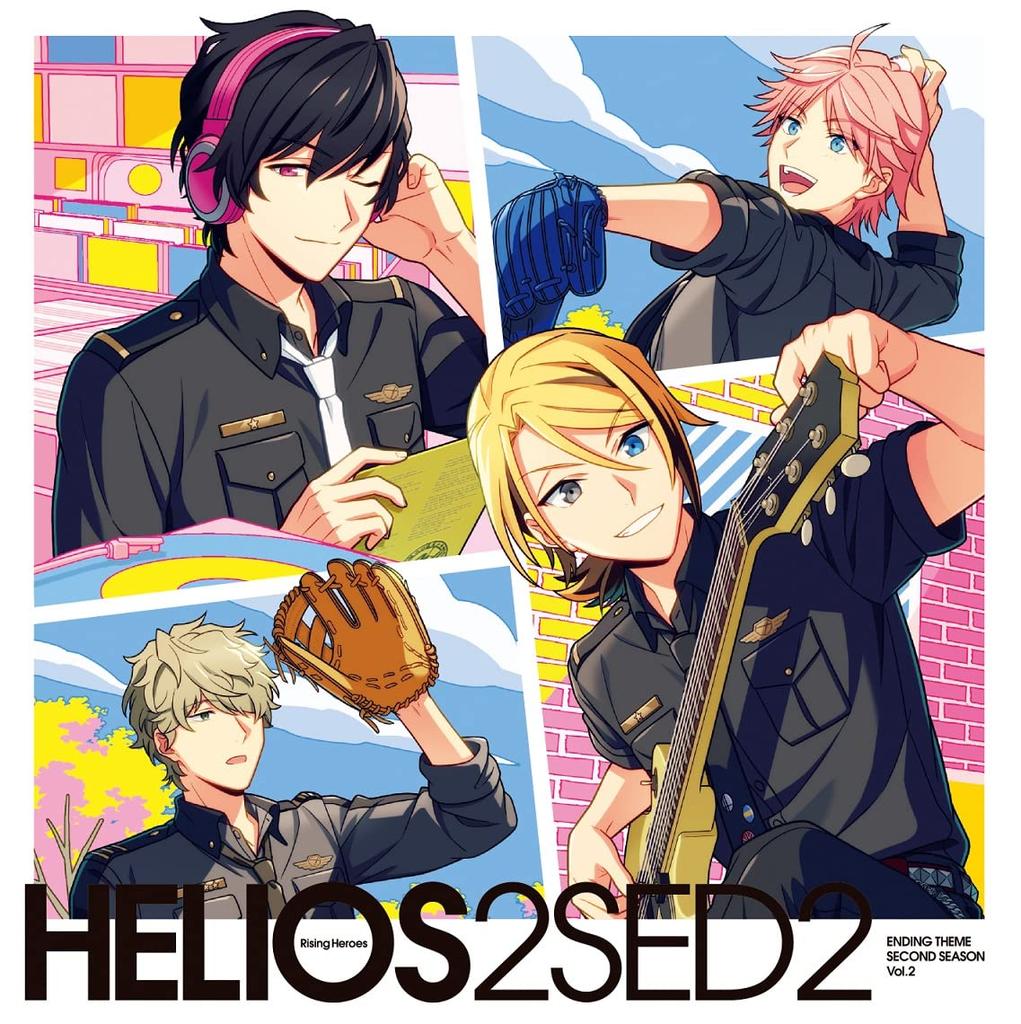HELIOS Rising Heroes" Ending Theme SECOND SEASON Vol.2 [Deluxe Edition]