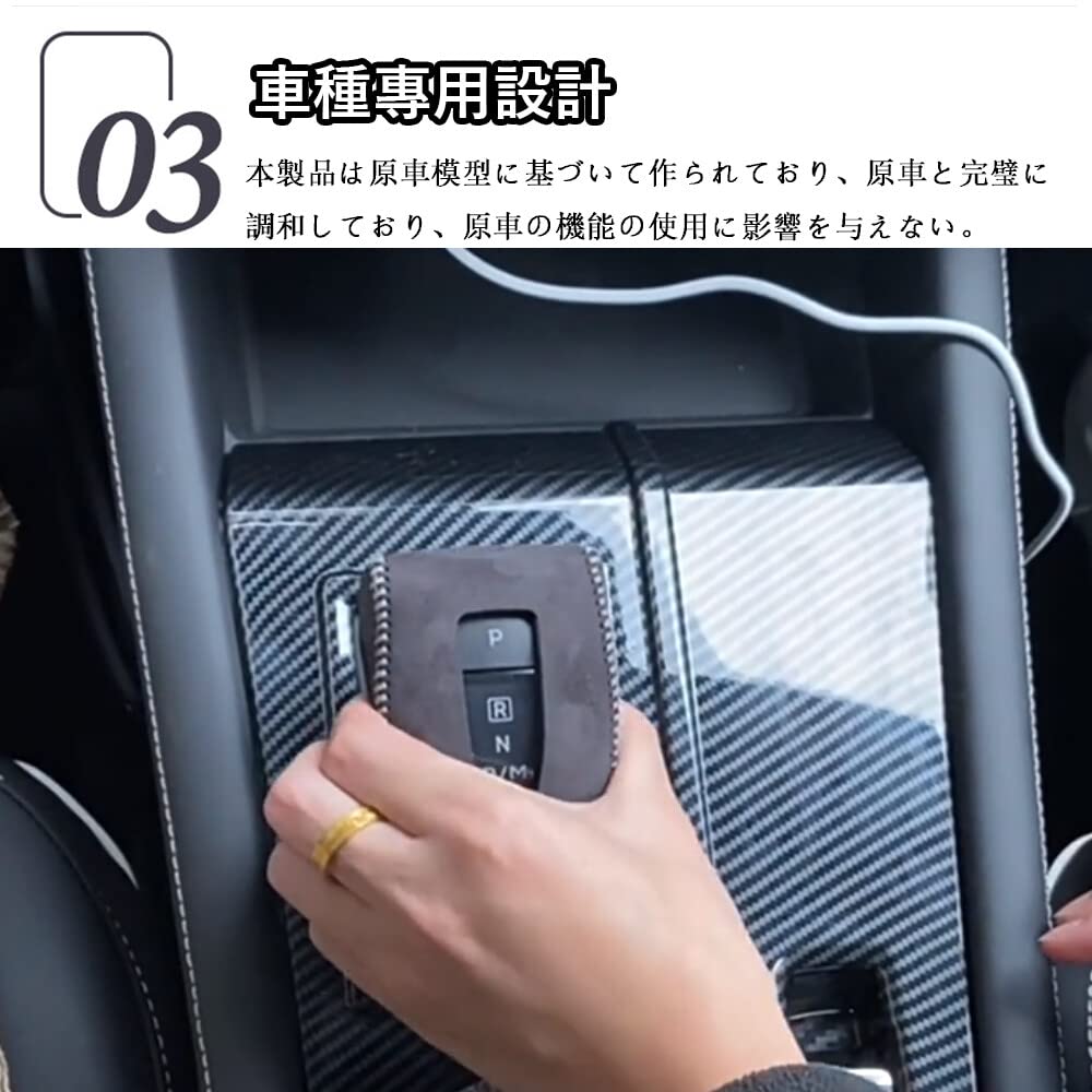 Hearsheng Genuine Leather Shift Knob Cover for Mitsubishi Outlander PHEV GN0W GN Series (from