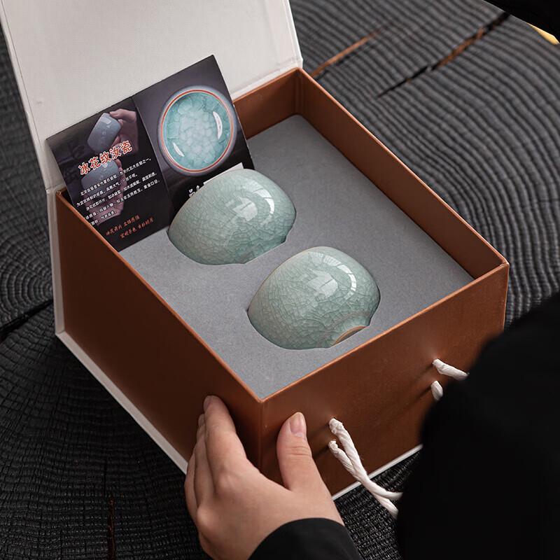 Su's Ceramics Ru Kiln Ice-Crack Glaze Zen Teacups (Set of 2)