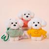 Adorable Plush Puppy Hoodie Keychain - Charming Bag Accessory & Gift for Friends