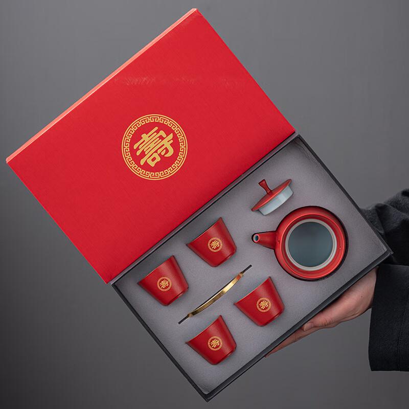 

Festive Red Ceramic Tea Set Gift Box (1 Pot, 4 Cups)