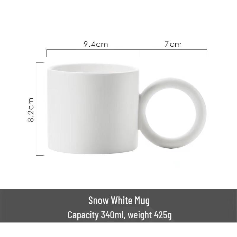 LISM Versatile Ceramic Mug