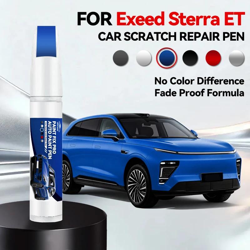 

For Chery Exeed Sterra ET 1990-2026 Paint Repair Pen Touch Up Scratch Remover Auto Accessories Black White Silver Gray Blue Red