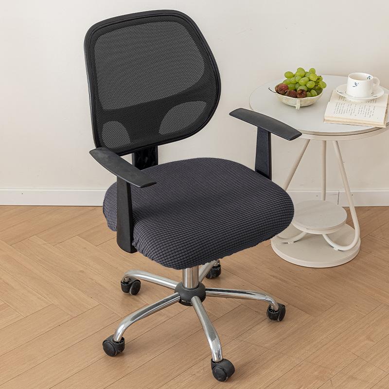 Verdickter Bürostuhlbezug Staubdichter Hocker Universeller Elastischer Geteilter Stuhlbezug Allumfassender Stuhlbezug Sitzkissen