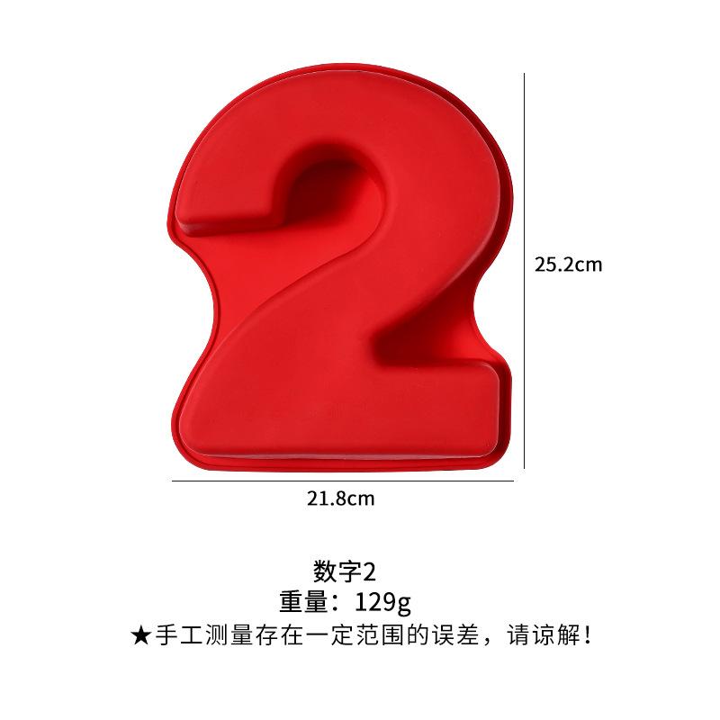 FAIS DU 10 Inch 0-9 Numbers Shape Cake Mold Digtial Shape 3D DIY Fondant Chocolate Molds Silicone Cake Pan Cake Decoration Tools