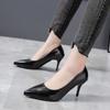 Fashion Aphixta 7cm Thin Heels Women Pumps Dress Classic Shoes Wedding Official Leisure Party Shoes Super Big Size 49 50 Plus Size