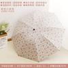 Cute Folding Umbrella for Girls with Black Coating for Sun Protection and Uv Protection, Manual and Fully Automatic, Dual-Use for Sun and Rain
