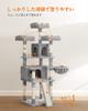 FEANDREA Cat Tower for Large Multiple Easy to Relieve Lack of Prevent Height PCT019 Cats, Cats, Steps, Climb, Exercise, Falling, 172cm,