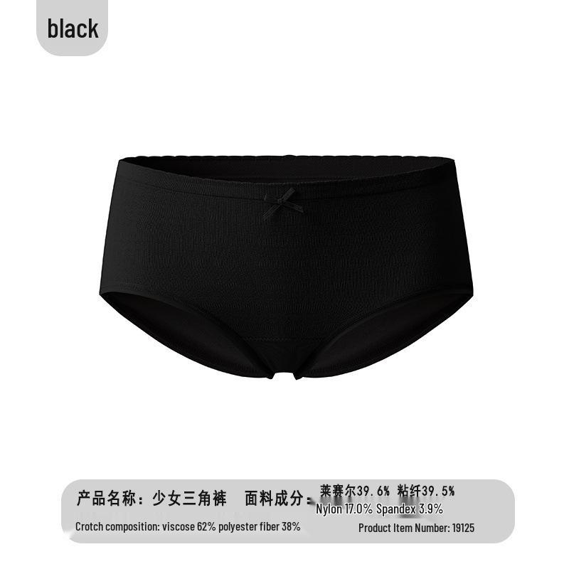 Women's Mid-Rise Seamless Cotton Briefs - Comfortable, Breathable, Antibacterial, No Wedgie Fit