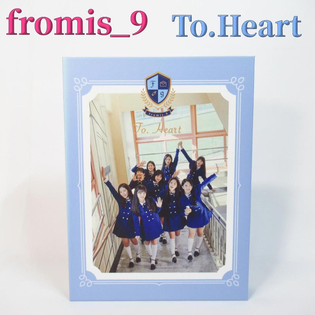 [USED] Promise Nine Fromis_9 "To. Heart" Blue Ver. Korean CD