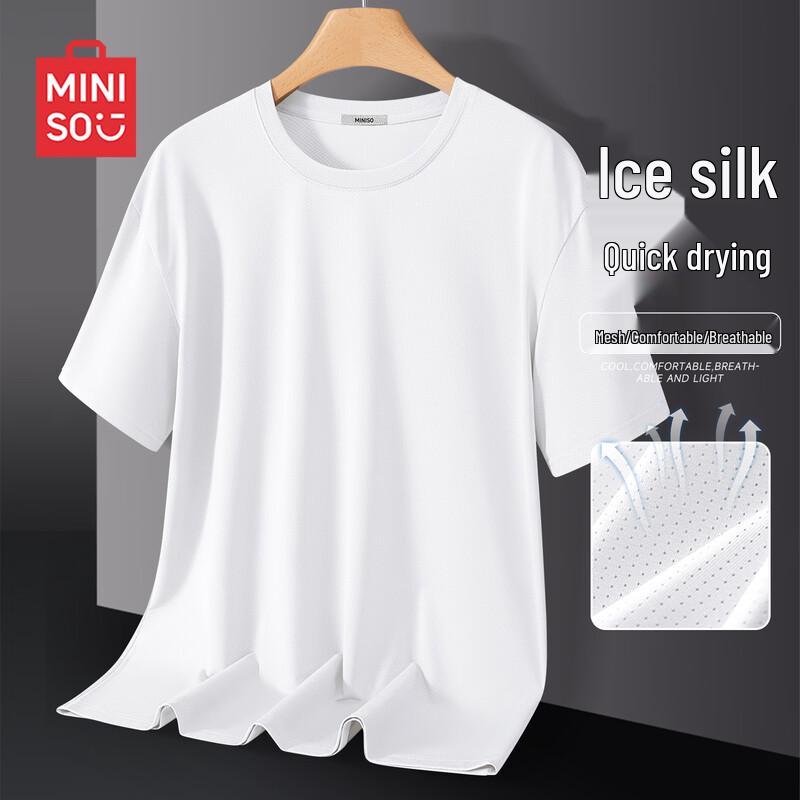 MINISO Men s Quick-Dry Mesh Cooling T-Shirt 4XL