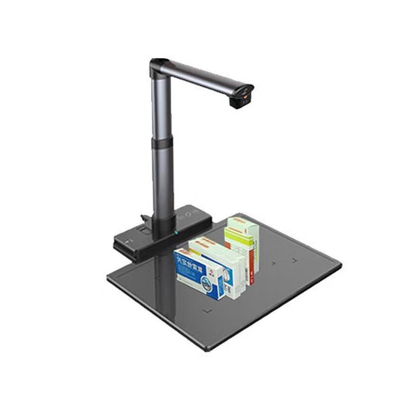 

Trendskote TR-1604 Drug Traceability Document Camera CN plug (adapter included)
