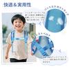 VASCHY Boys' Backpack, Lightweight, Perfect for Kindergarten, Daycare, and School, with Chest Strap, Blue, Carry-on