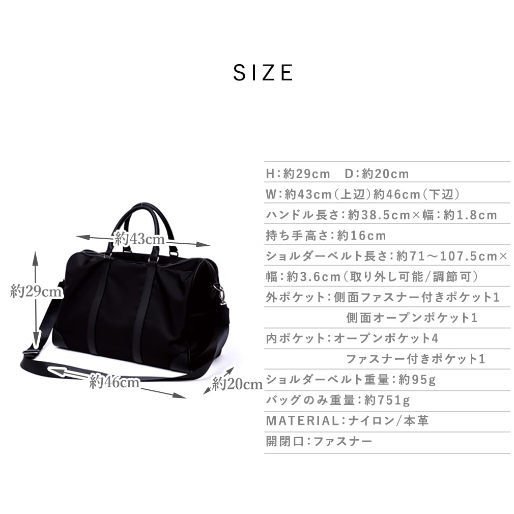 Gratante Boston Tasche für Herren und Groß aus Nylon und Echtem Leder für Eine oder Zwei Schultern oder mit Oberem Griff Stilvoll Mehrere Fächer Ideal für Business