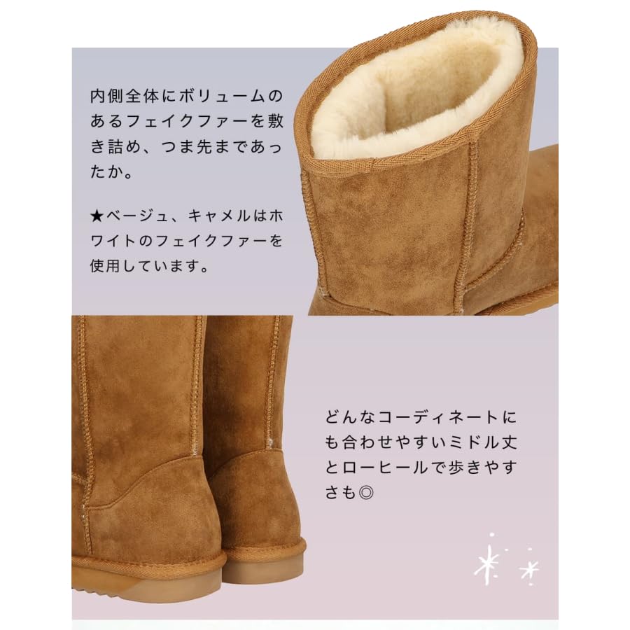 Oriental Traffic Women's Fur-lined Sheepskin Short Boots, Winter Snow Boots, Warm and Boa, Available in Large and Small Sizes, Sizes 25.0-25.5 cm, 254