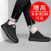 Spring invisible heightening shoes men's 8cm breathable trend sports shoes British casual board shoes inner heightening men's shoes 6