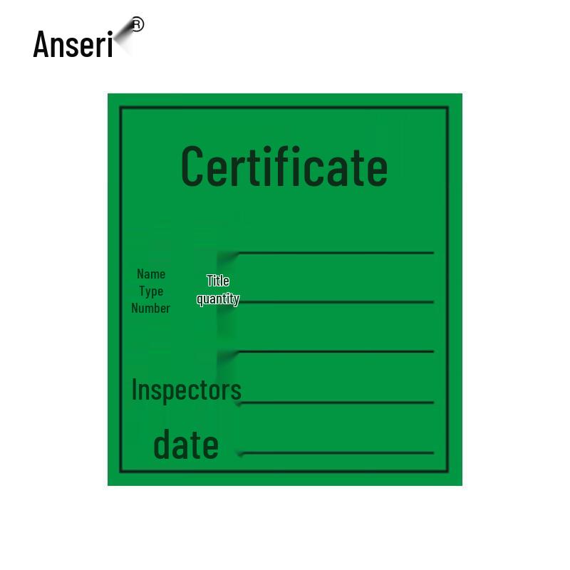 Ansai Rui Self-Adhesive Quality Inspection Labels