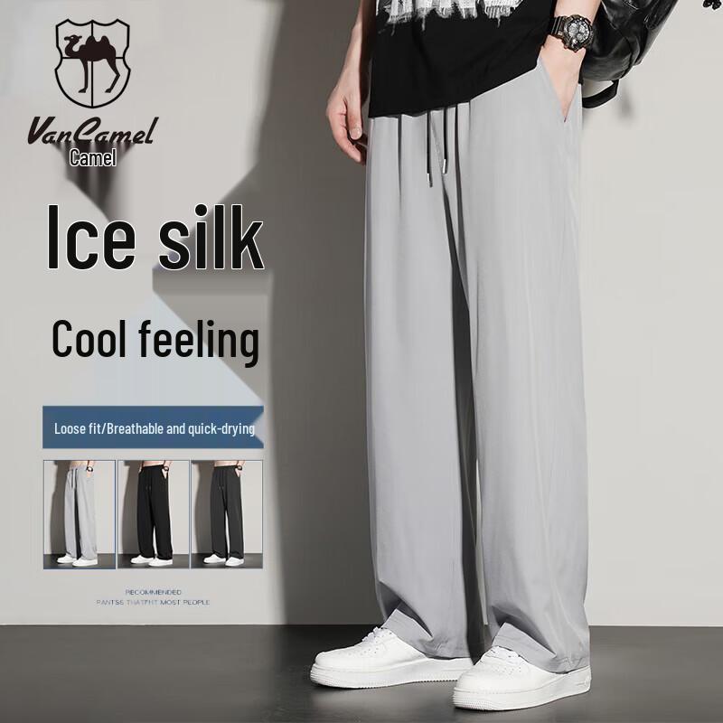 

VANCAMEL Men s Summer Ice Silk Straight-Leg Casual Pants XL
