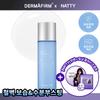 Derma Firm [free Promotion Sensitive Moisturizer] Derma Firm Moist Barrier Boosting Toner M4 200ml
