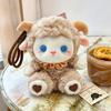 Sheep Plush Toy With Lace Headband Cute Gift For Girls And Boys