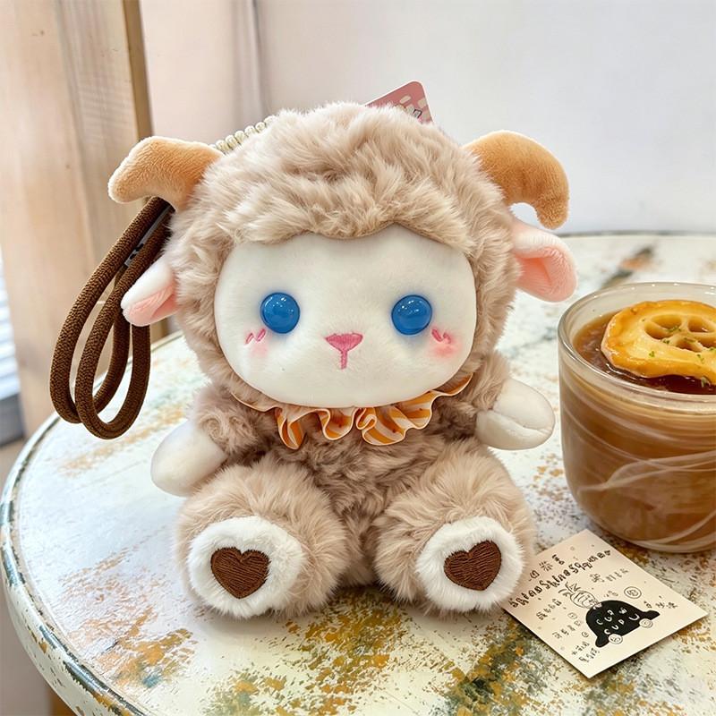 Sheep Plush Toy With Lace Headband Cute Gift For Girls And Boys