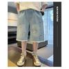 Zhongda Boys' Embroidered Denim High-Waisted Shorts