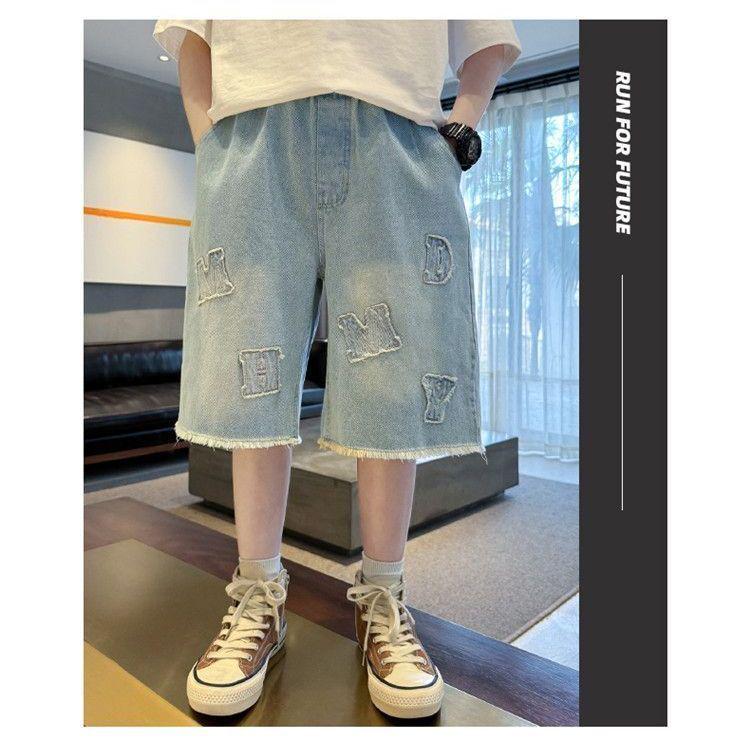 Zhongda Boys' Embroidered Denim High-Waisted Shorts