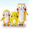 [Morisaka Global] Rascal Plush Toy MRPE-0200R