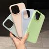 Jelly Two-in-one Mobile Phone Case for Apple Mobile Phone Case New Solid Color Shell Personalized Stand Fruit Dopamine Solid Color Simple