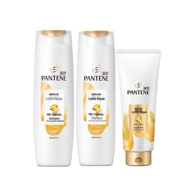Pantene Lotion Repair Shampoo & Conditioner Set
