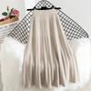 Knitted Skirt for Women Autumn and Winter High Waist Mid Length A-line Pleated Skirt