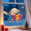 Knitted Texture Glass Stickers Chinese New Year Window Stickers, 2027 Goat Static Clings, Reusable Zodiac Ornaments Crochet Knit Lamb Decor