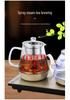Automatic Electric Glass Tea Kettle with Disinfection Function
