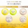 Obagi C25 Serum Neo [Released in February 2026]