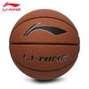 Li-Ning ABQW013-1 Basic Outdoor Basketball