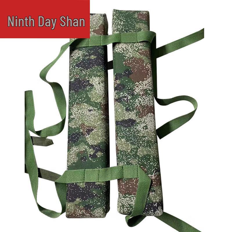 Outdoor Sea Training Floating Equipment Bag