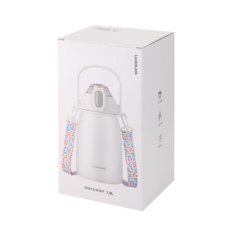 LocknLock Dundun Big Belly Insulated Bottle 1.5L