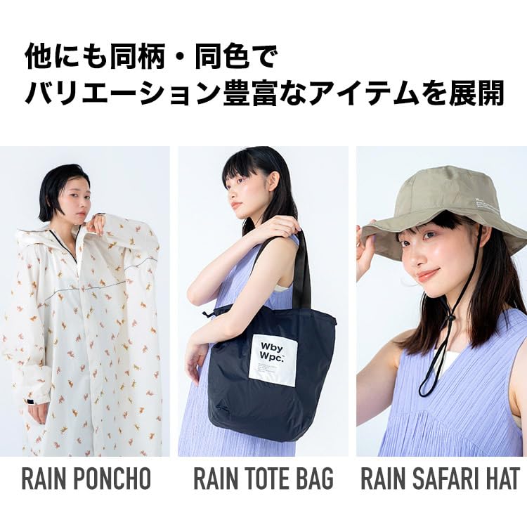 Rain Body Mesh Water Stop Water Wpc. Bag, Beige, Men's, Women's, Pocket, Zipper, Repellent, Carabiner, Outdoor, Camping, Festival, Men, Women, Simple,